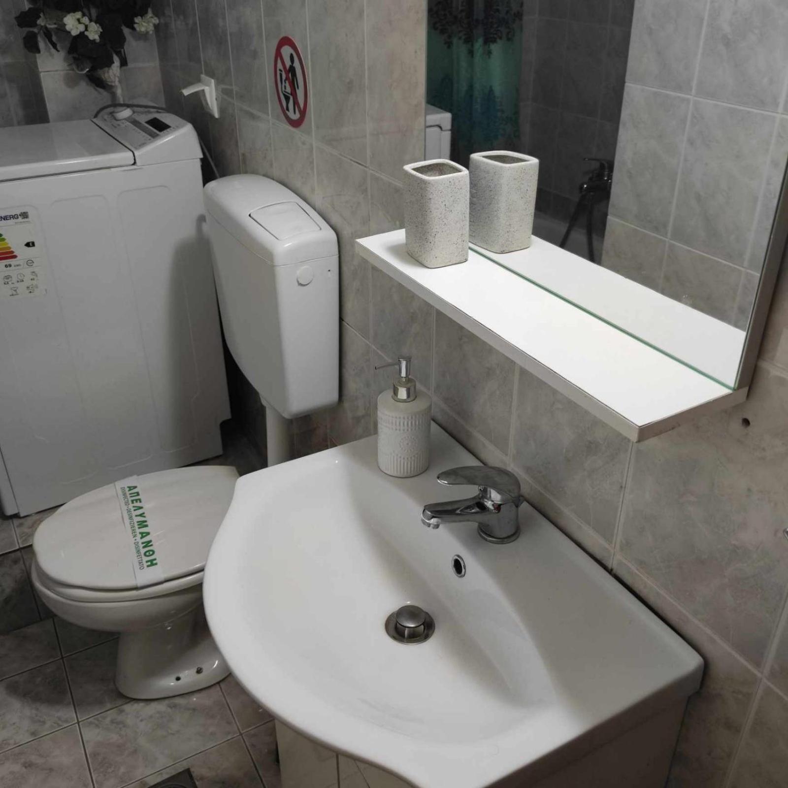 Anastasia΄s Near The Sea Apartment Alexandroupoli